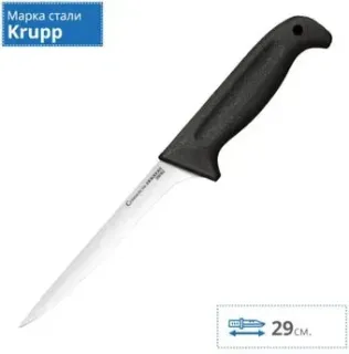 Cold Steel 20VF6SZ