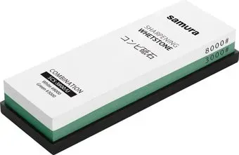 Samura SCS-3800