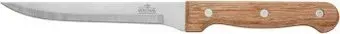 Luxstahl Palewood кт2525