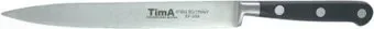 TimA Sheff XF-204