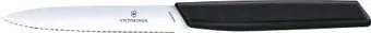 Victorinox Swiss Modern 6.9003.10W