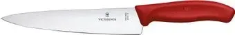 Victorinox Swiss Classic 6.8001.19B