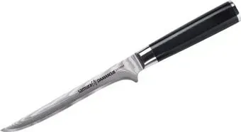 Samura Damascus SD-0063