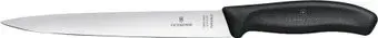 Victorinox 6.8713.20B