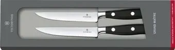 Victorinox 7.7242.2W