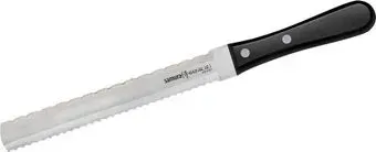 Samura Harakiri SHR-0057B