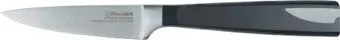 Rondell Cascara RD-689