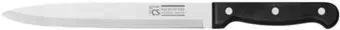 CS-Kochsysteme 001278