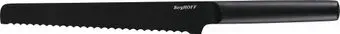 BergHOFF Dina Boron 1315137