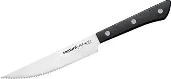 Samura Harakiri SHR-0031B