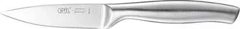 Gipfel Nord 52522