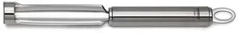 Weis Supremissima W-17641