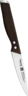 Fissman Ferdinand 2840