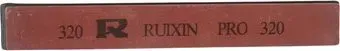Ruixin Pro 320 SPEP320R