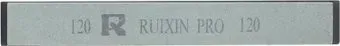 Ruixin Pro 120 SPEP120R
