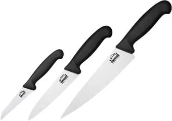 Samura Butcher SBU-0220