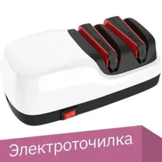 RiiSii RZE002 (белый)
