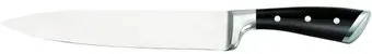 Provence Gourmet 267230