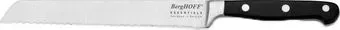 BergHOFF Essentials 1301085