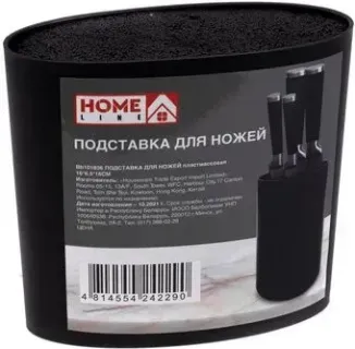 HomeLine Bb101836