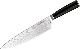 Bollire Milano BR-6205