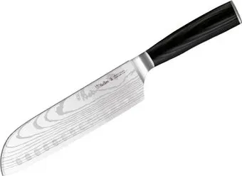 Bollire Milano BR-6203