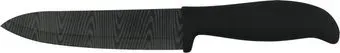 BOHMANN BH-5236