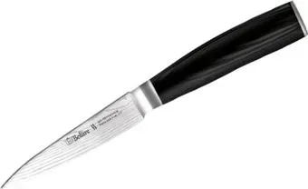 Bollire Milano BR-6201