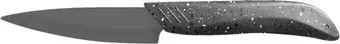 Atmosphere of Art Grey Stone AT-K2177
