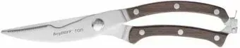 BergHOFF Ron 3900107