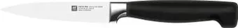 Zwilling Four Star 31070-101