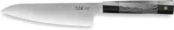 Xin Cutlery Utility Knife XC103