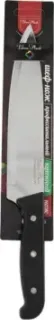 Rosenberg Rus-705015