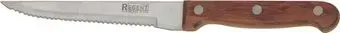 Regent Inox Rustico 93-WH3-7