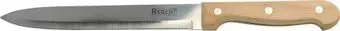 Regent Inox Retro 93-WH1-3