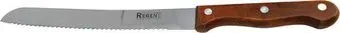 Regent Inox Eco 93-WH2-2