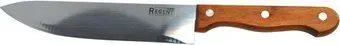 Regent Inox Eco 93-WH2-1