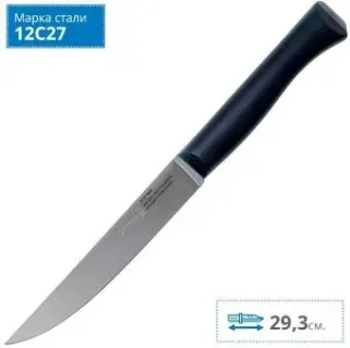 Opinel №220 002220