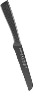 Fissman Shinai 2488