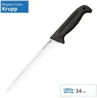 Cold Steel 20VF8SZ