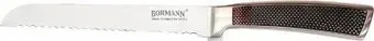 BOHMANN BH-5165