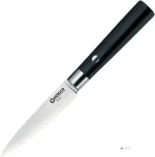 Boker Damast Black Schalmesser 130410DAM