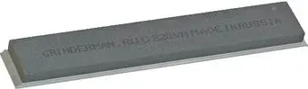 Grinderman F220