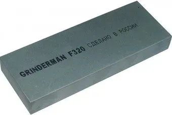 Grinderman B320VL