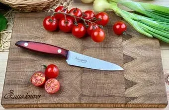 Russo Alexander S AUS-8 Red G10