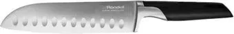 Rondell Zorro RD-1459