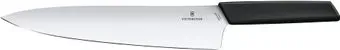 Victorinox Swiss Modern 6.9013.25B