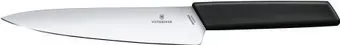 Victorinox Swiss Modern 6.9013.19B