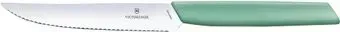 Victorinox Swiss Modern 6.9006.12W41