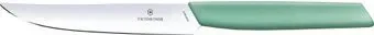 Victorinox Swiss Modern 6.9006.1241
